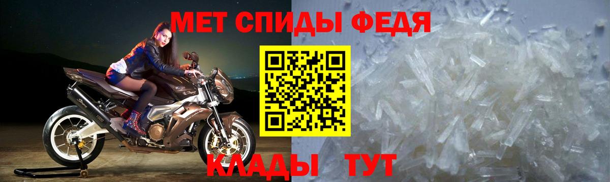 Amphetamine VHQ Аша