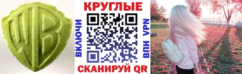 хочу   Аша  Экстази VHQ 