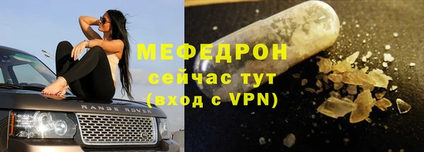марихуана Аксай