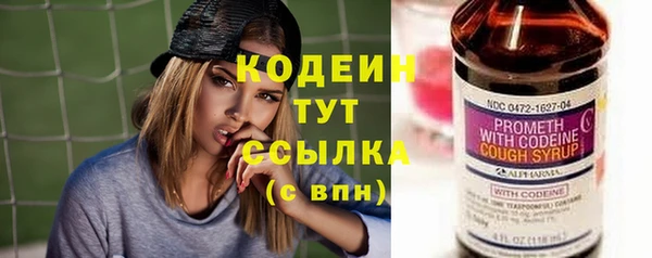 марихуана Аксай