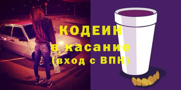 сатива Алагир