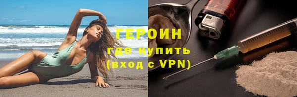 круглые Алапаевск
