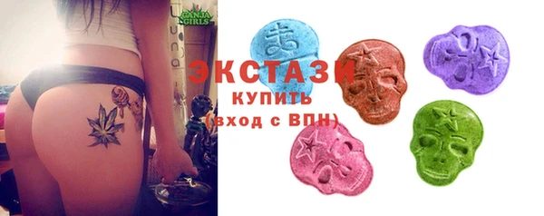 круглые Алапаевск