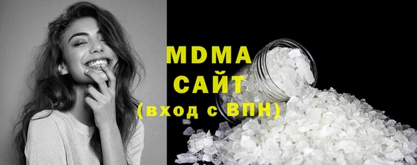 круглые Алапаевск