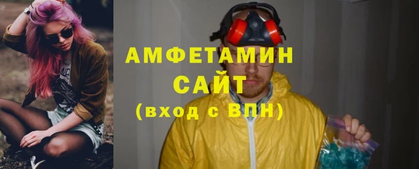 марихуана Аксай