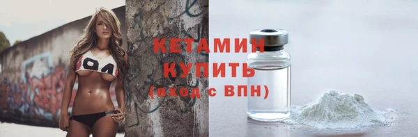 круглые Алапаевск