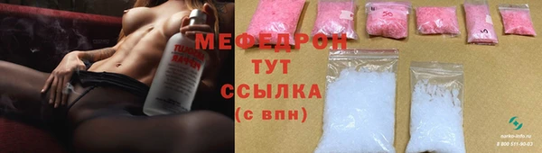 сатива Алагир