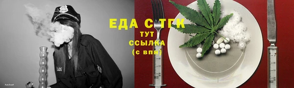 круглые Алапаевск