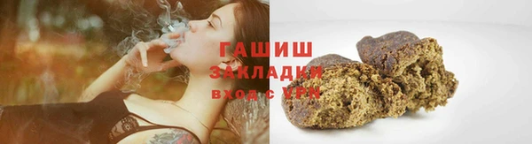 круглые Алапаевск