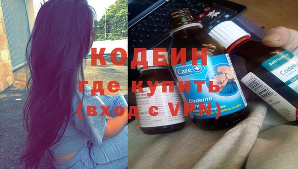 круглые Алапаевск