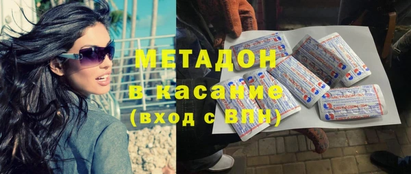 круглые Алапаевск
