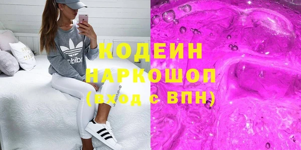 круглые Алапаевск