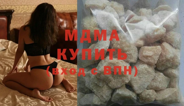 сатива Алагир