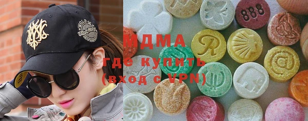сатива Алагир