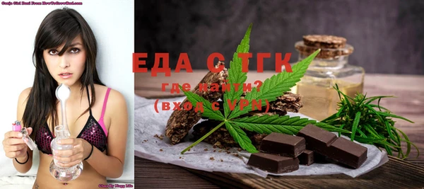 сатива Алагир