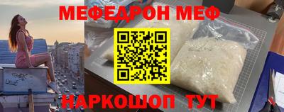 Альфа ПВП Апрелевка