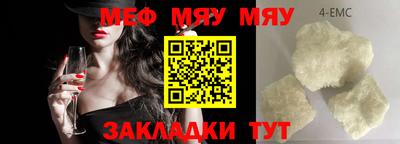 гидропоника Апшеронск