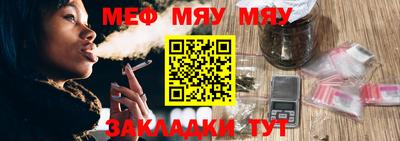 Альфа ПВП Апрелевка