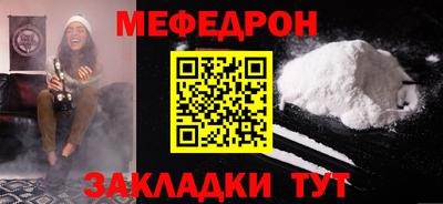 Альфа ПВП Апрелевка