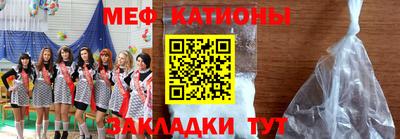 спиды Аргун