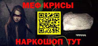 спиды Аргун