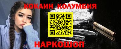 гидропоника Апшеронск