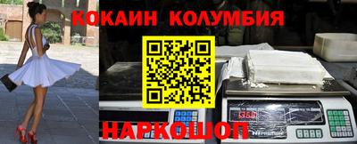 гидропоника Апшеронск