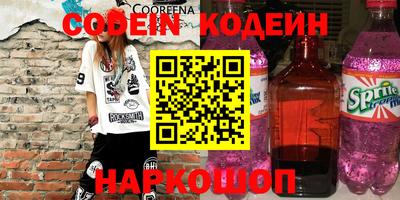 Альфа ПВП Апрелевка