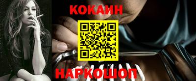 Альфа ПВП Апрелевка