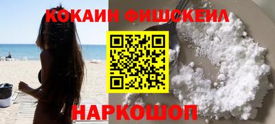 mdpv Апрелевка