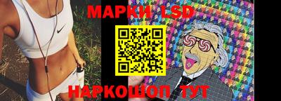 MESCALINE Аргун