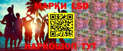 дживик Апшеронск