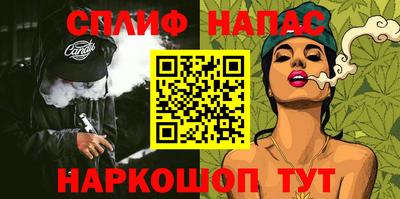 Альфа ПВП Апрелевка