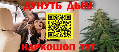 дживик Апшеронск