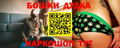 MESCALINE Аргун