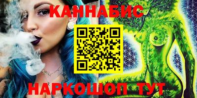 дживик Апшеронск