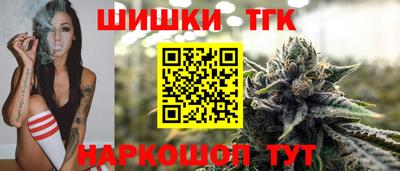 дживик Апшеронск