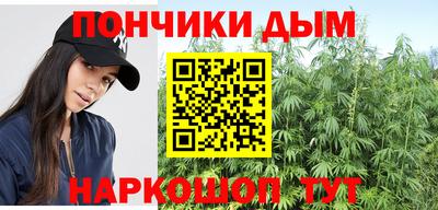 MESCALINE Аргун