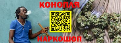 дживик Апшеронск