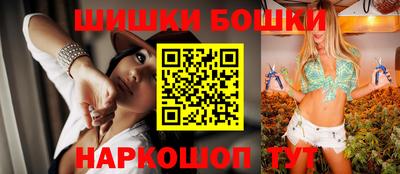 Альфа ПВП Апрелевка