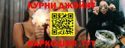 спиды Аргун