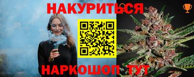 Альфа ПВП Апрелевка