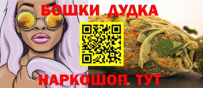 гидропоника Апшеронск