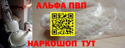 гидропоника Апшеронск