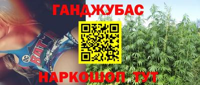MESCALINE Аргун