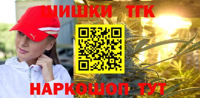 гидропоника Апшеронск