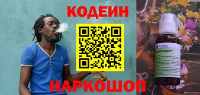 дживик Апшеронск
