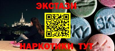 Альфа ПВП Апрелевка