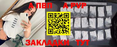 MESCALINE Аргун