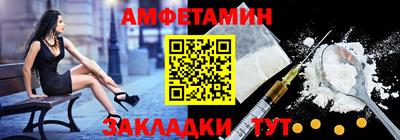 MESCALINE Аргун